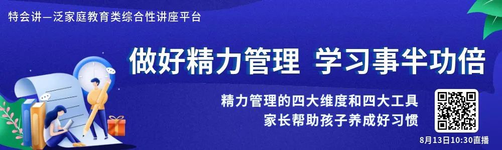 为什么篮球锦标赛是检验训练成果的好机会_1